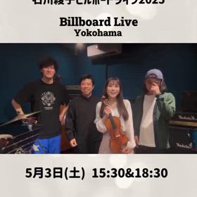 2025/04/07の画像