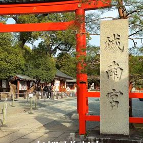 京都 城南宮 風景リール動画の画像