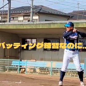 早くもグラウンド納めの画像