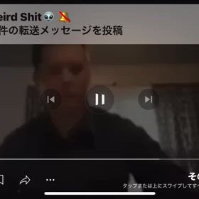 後の祭り　theflateartherr/1845の画像