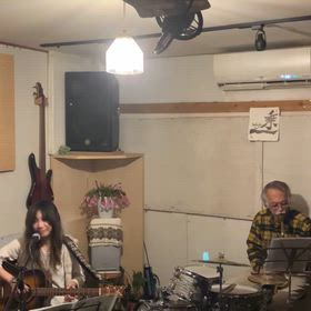 始まりましたの画像