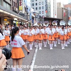 京都橘高校吹奏楽部@金沢ゆめ街道2025、片町きららステージ9の画像