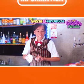 2025/09/15の画像