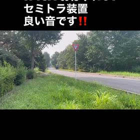 【カワサキW1SA】おはゆにセミトラで良い音‼️の画像