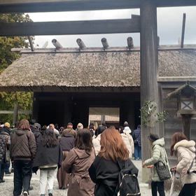 お伊勢さんの画像