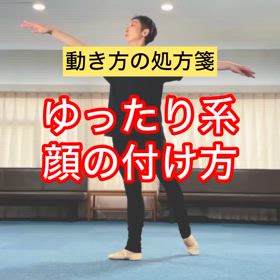 2025/03/12の画像