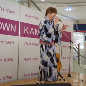 24.8.4 イオンタウン上里動画1の画像