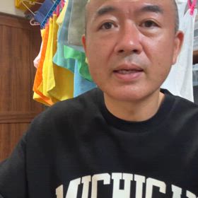 便利屋の休日 洗濯したりパソコン作業してます！の画像