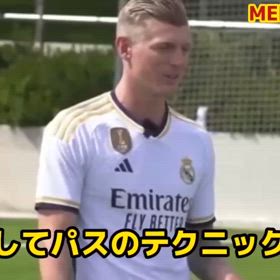 一貫して指導していること②の画像