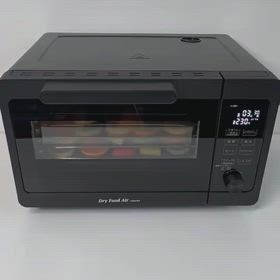 新しいディバイドレーターついに完成！ドライフードエアートースター