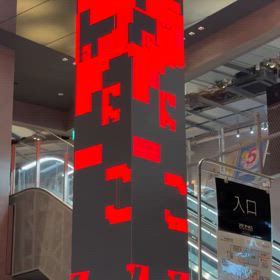 東方神起 宮下パークのポップアップストアに行ったんだけど