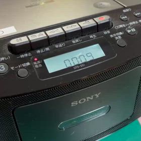 英検1級、寝ながら勉強！の画像