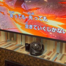 もう一個あったよ笑の画像