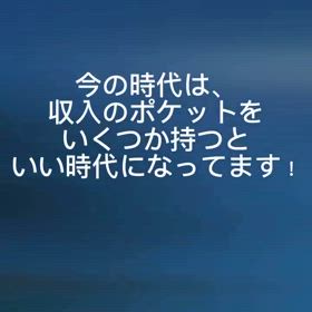 2024/06/19の画像