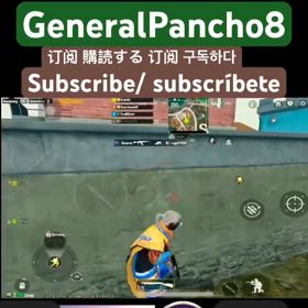 PUBG mobileの画像