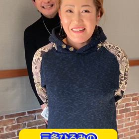 三条ひろみのニューハートフルSONGの画像