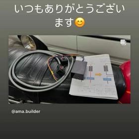 GT185へのおはゆに61製セミトラの取付けの画像