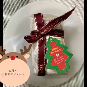 12月〜出演スケジュールの画像