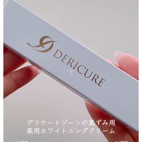 デリケートゾーン用薬用ホワイトニングクリームの画像