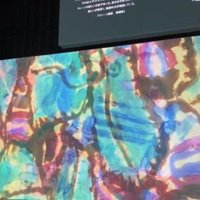 香の旅３７　クリムト・アライブ 東京展７の画像