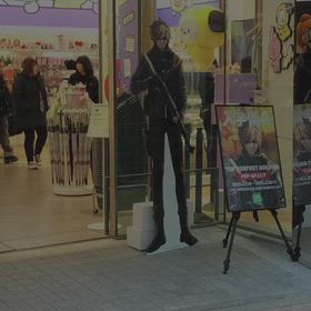 入学傭兵 記念日  祝✫1周年の画像