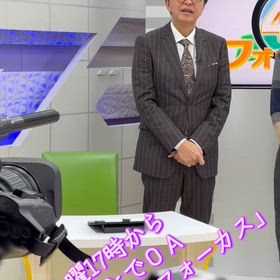 BSよしもと　小倉淳の47フォーカスの画像