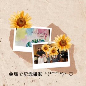 勉強会の先生とお仲間たちの画像