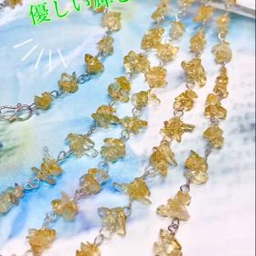 シトリンのさざれブレスレットの画像