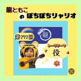 2026年もよろしくお願いいたします⭐︎の画像