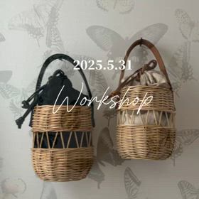 かご編みworkshopのご案内（籠編人）の画像