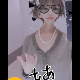 キャラメルの画像