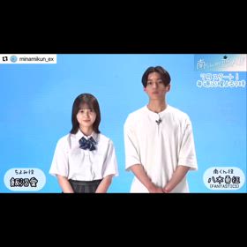 2024/05/26の画像