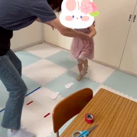 足の形に合わせて ケン・ケン・パ!!の画像