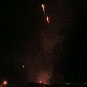 揖斐川「ありがとう花火」の画像