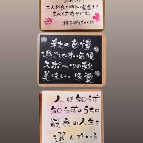 ヒーリングハウスささはら教室の画像