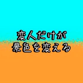 2025/07/29の画像