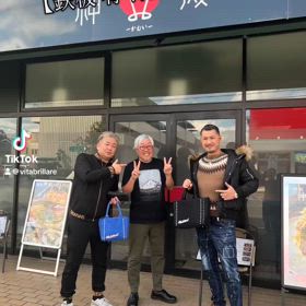 鉄板肴神威さんの画像