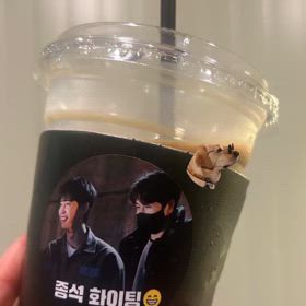 ジョンソク君ストーリーの画像