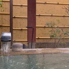 温泉にいつでも浸かれる至福のひとときの画像