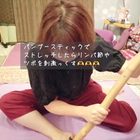 手作りバンブースティック️ でリンパ節とツボ押しの画像