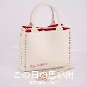 2年前のfacebookの投稿の画像