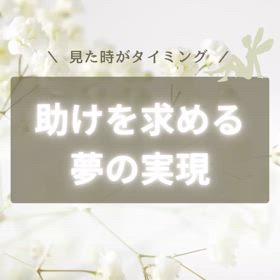 20240318今日のメッセージの画像