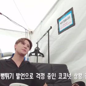 ジュンスの画像