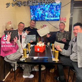 地元で誕生日祝いの画像