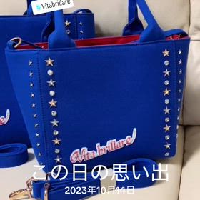 ラインストーンワッペン付き星スタッズバッグの画像