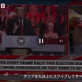 聞いてください　TruthWarriorsUnited/218607の画像