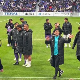 サンフレッチェレジェンドマッチ ② ' ‐ 'の画像