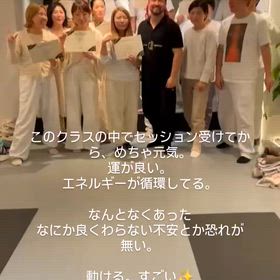 感じない人。感じることの画像