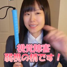 【障害者雇用や就労支援に役立つ知識を得られる機会】の画像