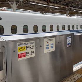 嬉しいけど残念な移動の画像